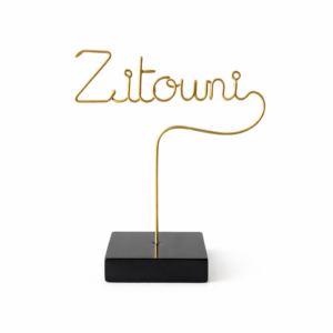 Cadeau unique et personnalisé