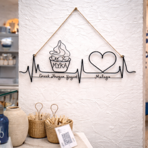 Porte-clés en forme ovale (Copy)